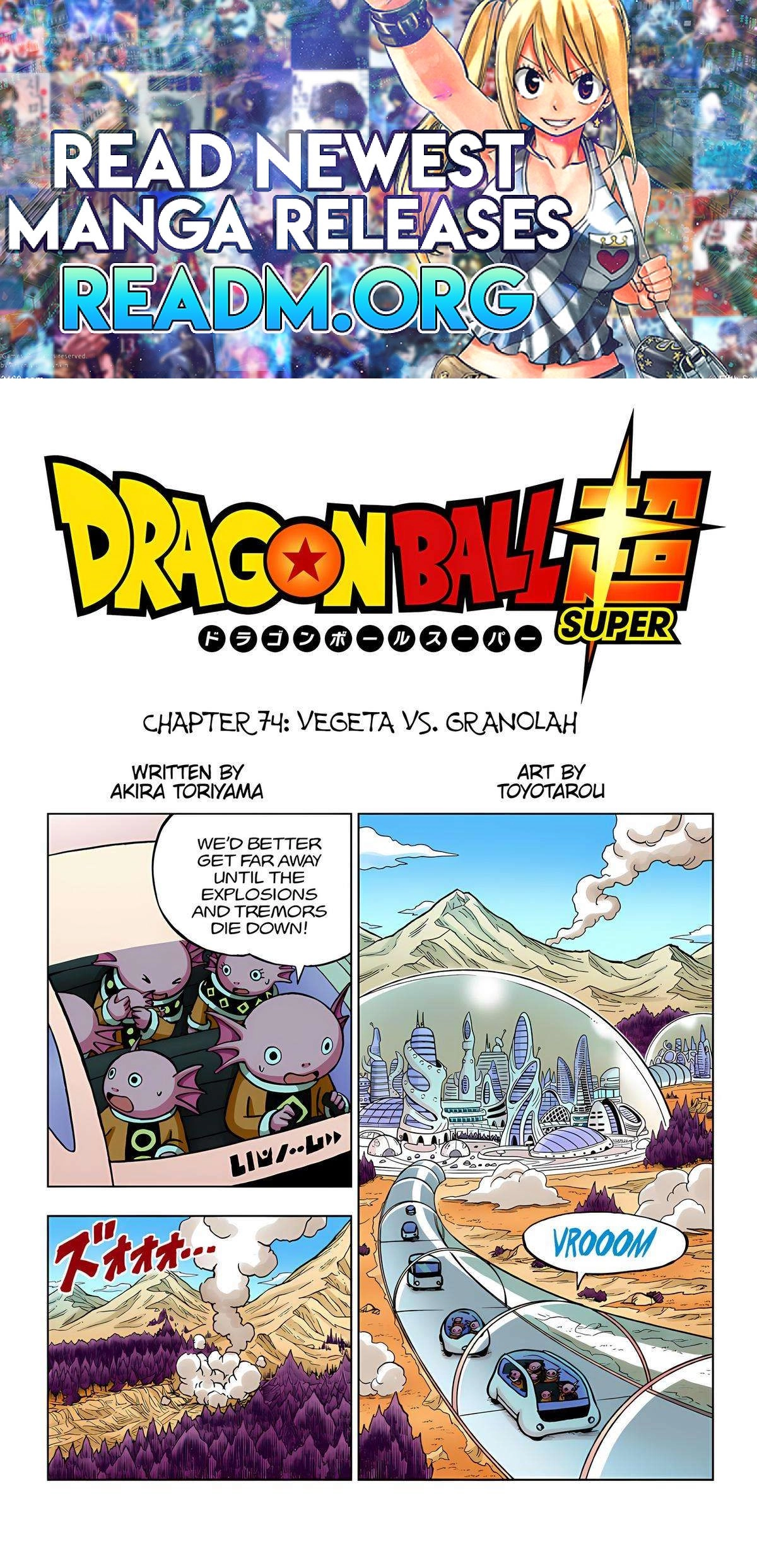 Dragon Ball Z - Rebirth of F Chapter 74 1